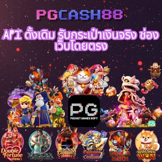 thscore cc